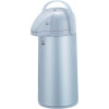 THERMOS 1,9L ELEPHANT AAPE JEWEL SILVER