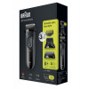 SCHEERAPPARAAT 3000BT BRAUN 32B