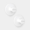 HANDDOEKHAAKJES SET 2STUKS WIT