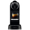 NESPRESSO CITIZ ZWART MAGIMIX 11315B auto-stop,afvalbakje,2 geheugens,tank 1L