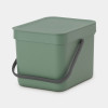 AFVALEMMER 6L SORT & GO FIR GREEN S