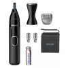 NEUS-OORTRIMMER NT5650 PHILIPS BATTERIJ ook voor wenkbrauwen,waterdicht,AA-batt.