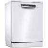 AFWASMACHINE SMS4HDW52E BOSCH 3DE KORFLADE | levering +25 euro