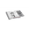 AFWASMACHINE SMS4HDW52E BOSCH 3DE KORFLADE | levering +25 euro