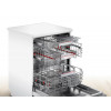 AFWASMACHINE SMS4HDW52E BOSCH 3DE KORFLADE | levering +25 euro