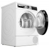 DROOGKAST WQG233D4 BOSCH 8kg A+++ meeneemprijs, levering +25 euro