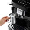 ESPRESSO ECAM29022 DELONGHI VOLAUTOMAAT EVO MAGNIFICA ZWART