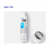 SAMSUNG WATERFILTER HAF-CIN/EXP INTERN DA29-00020B RH57H90707F HAF-CIN