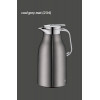 ISOLEERKAN SKYLINE 1.5L COOLGREY ALFI