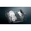 INTEG AFWASM SN63EX02CE SIEMENS FULLDOOR BESTEKLADE | B | Plaatsing: +65 euro