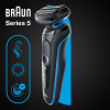 SCHEERAPPARAAT 51 B1000S BRAUN SERIE5