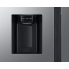 SIDE-SIDE/KOELK RS68CG885DSLEF SAMSUNG Plaatsing: +65 euro