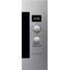 INBOUW COMBI-MICROGOLF MBS3423CM AEG DRAAIDEUR,Plaatsing: +65 euro