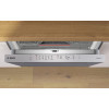 ONDERBOUWAFWAS SMP4HCS78S BOSCH INOX FULLDOOR, Plaatsing: +65 euro