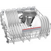 ONDERBOUWAFWAS SMP4HCS78S BOSCH INOX FULLDOOR, Plaatsing: +65 euro
