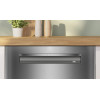 ONDERBOUWAFWAS SMP4HCS78S BOSCH INOX FULLDOOR, Plaatsing: +65 euro