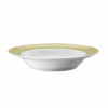DIEP BORD 23CM SUNNY DAY AVOCADO GREEN THOMAS