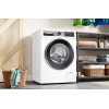 WASMACHINE WGG256A6 BOSCH 10kg 1600TR meeneemprijs, levering +25 euro