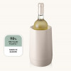 ACTIEVE WIJNKOELER HEXO SAND VACUVIN ACTIVE COOLER WINE RAPID ICE