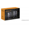 2 BEKERS NOBLESSE SMOKE 295ML NACHTMANN