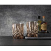 2 BEKERS NOBLESSE TOBACCO 295ML NACHTMANN