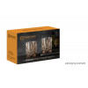 2 BEKERS NOBLESSE TOBACCO 295ML NACHTMANN