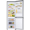 KOEL-VRIES COMBI RB34C600CSA SAMSUNG meeneemprijs, levering +25 euro