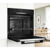 INBOUWOVEN HBG3720B3 BOSCH PYROLYSE 5 Jaar Waarborg, Plaatsing +65 euro