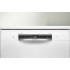 AFWASMACHINE SMS4HUW09E BOSCH EXCLUSIV 5J waarborg, Plaatsing: +25 euro