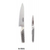 MESSENSET: 2DELIG GLOBAL G5531 PROMOTIE INHOUD G55 + Gsf31