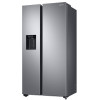 SIDE-SIDE/KOELK RS68A884CSL/EF SAMSUNG ZILVER, 5jaar WAARBORG, Plaatsing +65eur