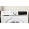 WASMACHINE WGJ23409 BOSCH 8KG 1400TR EXCLUSIV 2+3 jaar waarborg, Aquastop