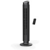 KOLOMVENTILATOR VU7020 ROWENTA ZWART SILENT FORCE EFFITECH