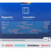 ONDERHOUDSSET DROOGKAST WARMTEPOMP Set 4 x 125ML ! Volgens type