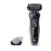SCHEERAPPARAAT 51 W1600S BRAUN BODYGROOM