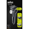 SCHEERAPPARAAT 51 W1600S BRAUN BODYGROOM