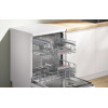 AFWASMACHINE SMS4EBW33E BOSCH A EXCLUSIV 5J Waarborg
